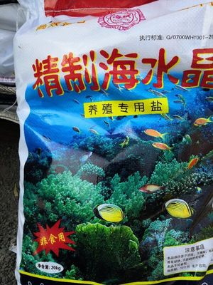 焦亚硫酸钠