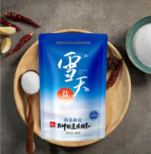 雪天盐怎么样?为你增添春天美味气息